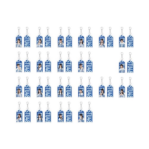 STU48 個別タオルホルダー